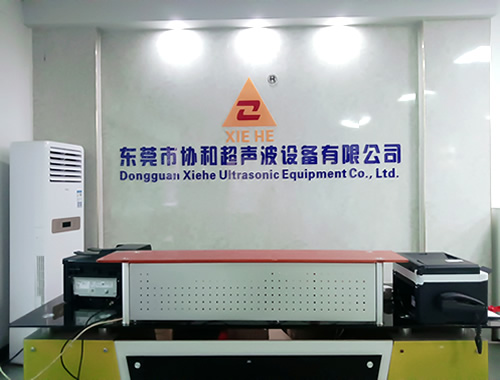 超聲波塑料焊接如何應(yīng)用才能達(dá)到理想的相容性和適應(yīng)性？