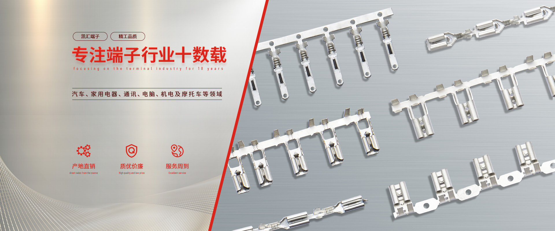 振動(dòng)摩擦機(jī)