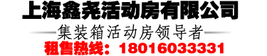 振動(dòng)摩擦機(jī)